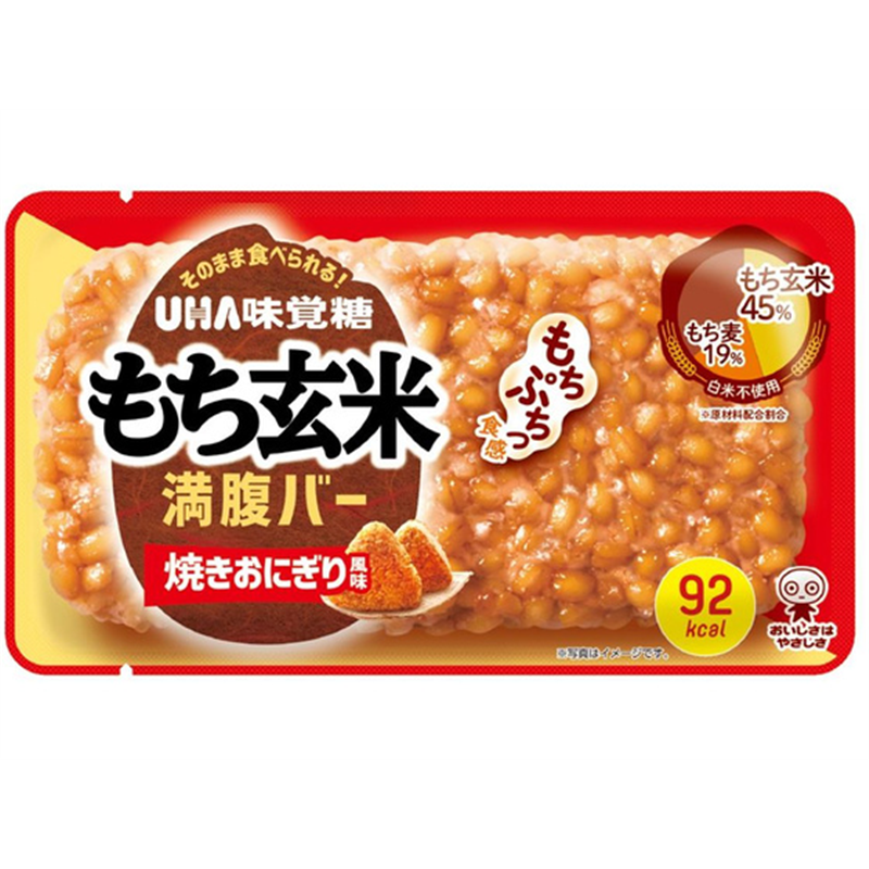 UHA味覚糖 もち玄米満腹バー 焼きおにぎり風味 1本※軽(ご注文単位1本)【直送品】