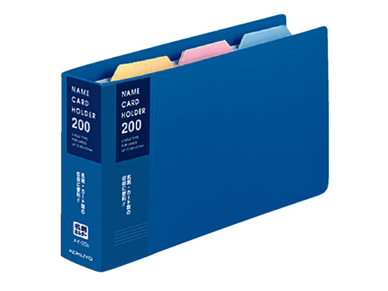 コクヨ 名刺ホルダー 青 メイ-20B 1冊(ご注文単位1冊)【直送品】