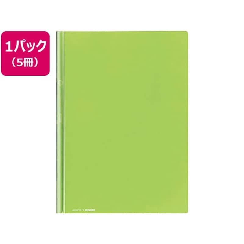 コクヨ レールクリヤーホルダー〈カラーズ〉A4 20枚収容イエローグリーン5冊 1パック（ご注文単位1パック)【直送品】