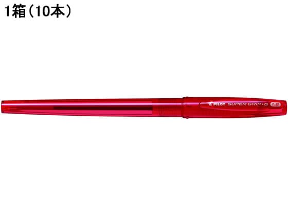 パイロット スーパーグリップG 1.2mm 極太 赤 10本 1箱(ご注文単位1箱)【直送品】
