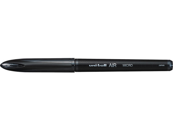 三菱鉛筆 ユニボール エア 0.5mm 黒 UBA20105.24 1本(ご注文単位1本)【直送品】