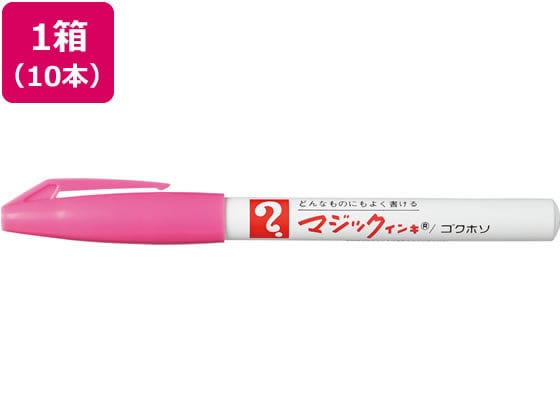 寺西 マジックインキNO.700極細 桃 10本 M700-T12 1箱(ご注文単位1箱)【直送品】