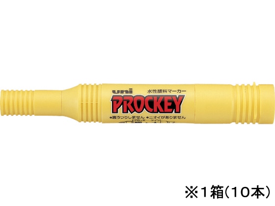 三菱鉛筆 プロッキー太字+細字 詰替式本体 黄 10本 1箱(ご注文単位1箱)【直送品】