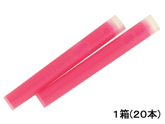 三菱鉛筆 プロパス専用カートリッジ 桃 20本 PUSR80.13 1箱(ご注文単位1箱)【直送品】