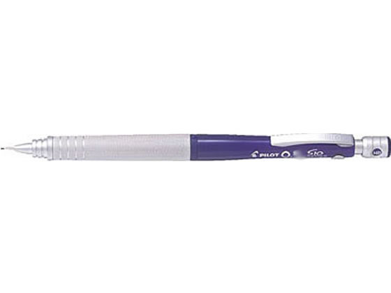 パイロット シャープペンシル S10 透明ブルー 0.7mm HPS-1SR-TL7 1本(ご注文単位1本)【直送品】