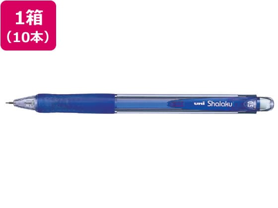 三菱鉛筆 Very シャ楽 透明青 10本 M5100T.33 1箱(ご注文単位1箱)【直送品】