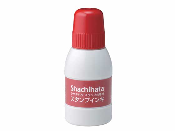 シヤチハタ スタンプ台専用補充インキ 小瓶 赤 SGN-40-R 1本(ご注文単位1本)【直送品】