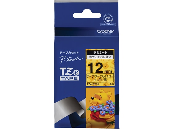 ブラザー ラミネートテープ12mm プーさんイエロー 黒文字 TZe-DY31 1個(ご注文単位1個)【直送品】