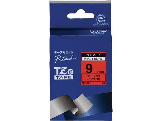 ブラザー ラベルプリンター用 ラミネートテープ9mm 赤 黒文字 TZe-421 1個(ご注文単位1個)【直送品】