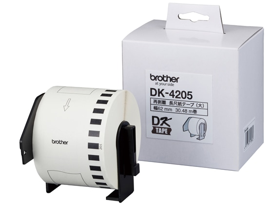 ブラザー DKテープ 再剥離 尺長紙テープ(大) 62mm×30.48m 1個(ご注文単位1個)【直送品】