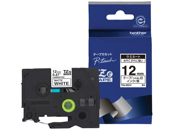 ブラザー ラベルプリンター用マットテープ12mm 白(つや消し) 黒 1個(ご注文単位1個)【直送品】