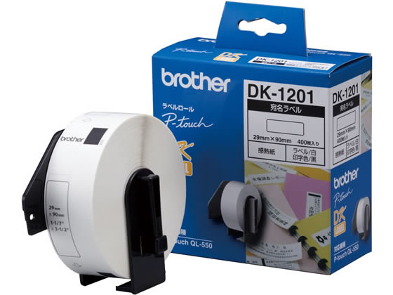 ブラザー 宛名ラベル DK-1201 1個(ご注文単位1個)【直送品】
