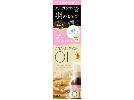 マンダム ルシードエル オイルトリートメント #EXヘアオイル 60ml 1本(ご注文単位1本)【直送品】