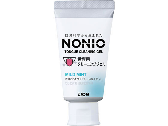 ライオン NONIO 舌専用 クリーニングジェル 45g 1個(ご注文単位1個)【直送品】