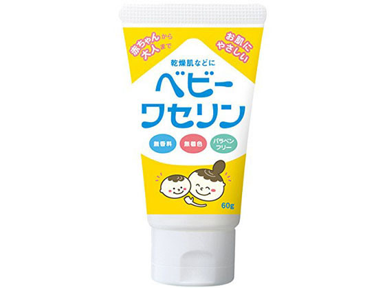 健栄製薬 ベビーワセリン 60g 1本(ご注文単位1本)【直送品】