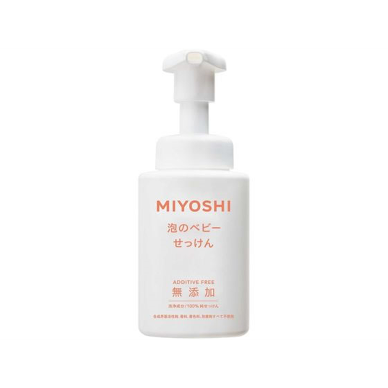 ミヨシ石鹸 無添加泡で出てくるベビーせっけんポンプ250ml 1本（ご注文単位1本)【直送品】