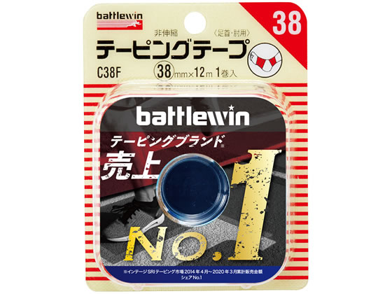 ニチバン バトルウィン テーピングテープ非伸縮タイプ C38F 1個(ご注文単位1個)【直送品】
