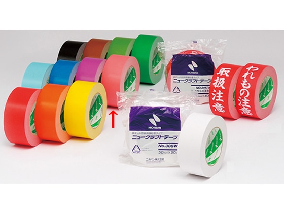 ニチバン ニュークラフトテープ ピンク 50mm×50m 305C11-50 1巻(ご注文単位1巻)【直送品】