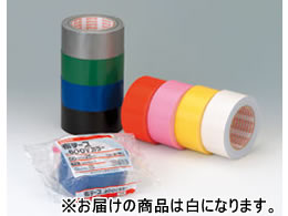 セキスイ カラー布テープ 50mm×25m 白 30巻 NO.600V 1箱(ご注文単位1箱)【直送品】