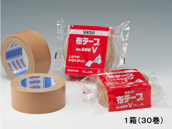 セキスイ 布テープ 600V 50mm×25m 30巻 No.600V 1箱(ご注文単位1箱)【直送品】