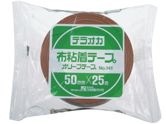 寺岡 布粘着テープ オリーブテープ 50mm×25m 30巻 NO.141 1箱(ご注文単位1箱)【直送品】