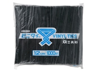共和 ビニタイ 黒 塩ビ 4mm×12cm 1000本 QA-120-7G 1袋(ご注文単位1袋)【直送品】