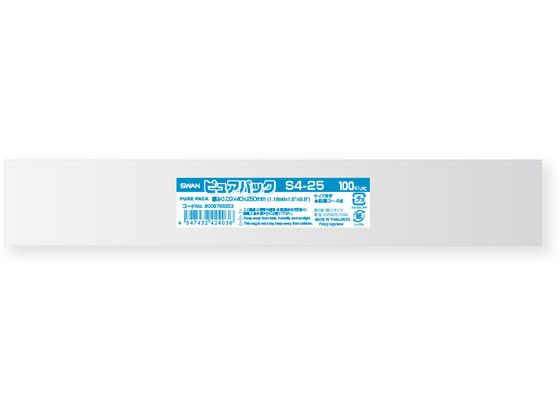 シモジマ ピュアパックS 厚0.03×40×250 100枚 1パック(ご注文単位1パック)【直送品】