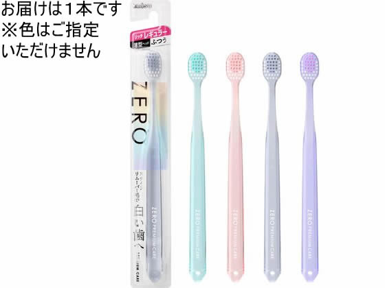 エビス ゼロプレミアムケア リッチレギュラー ふつう 1本(ご注文単位1本)【直送品】