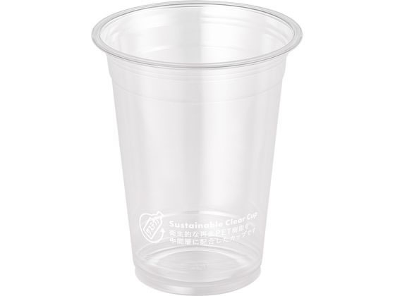 サンナップ サステナブルクリアーカップ 420mL 50個入 C92-4250SL 1袋(ご注文単位1袋)【直送品】