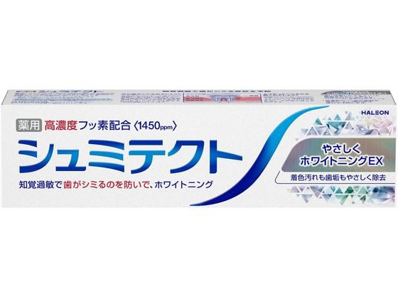 Haleonジャパン シュミテクト やさしくホワイトニングEX95g 1個(ご注文単位1個)【直送品】