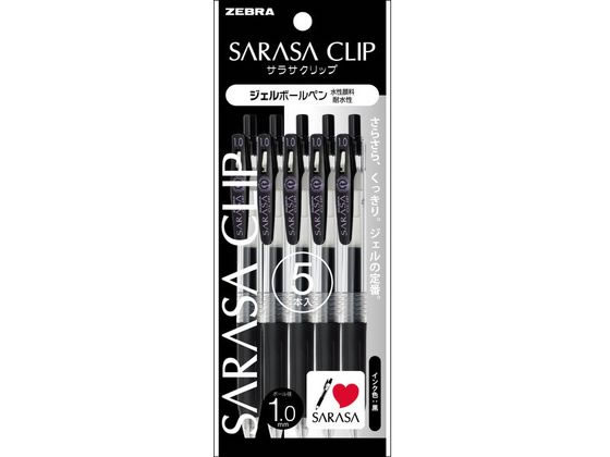 ゼブラ サラサクリップ1.0 黒 5本入 P-JJE15-BK5 1セット(ご注文単位1セット)【直送品】