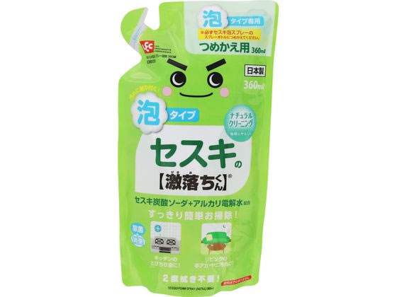 レック 激落ちくん セスキ 泡スプレー 詰替 360mL 1個（ご注文単位1個）【直送品】