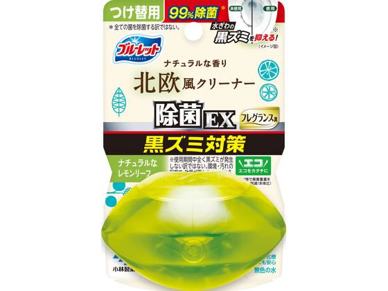 小林製薬 液体ブルーレットおくだけ除菌EX 北欧 レモンリーフ 1個（ご注文単位1個）【直送品】