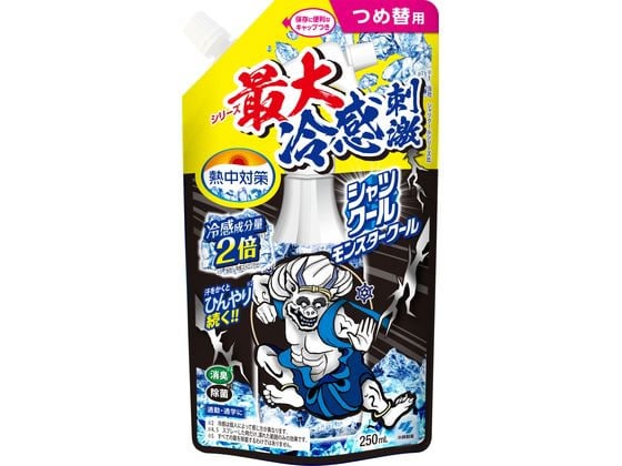 小林製薬 熱中対策 シャツクール モンスタークール 詰替 1個（ご注文単位1個）【直送品】