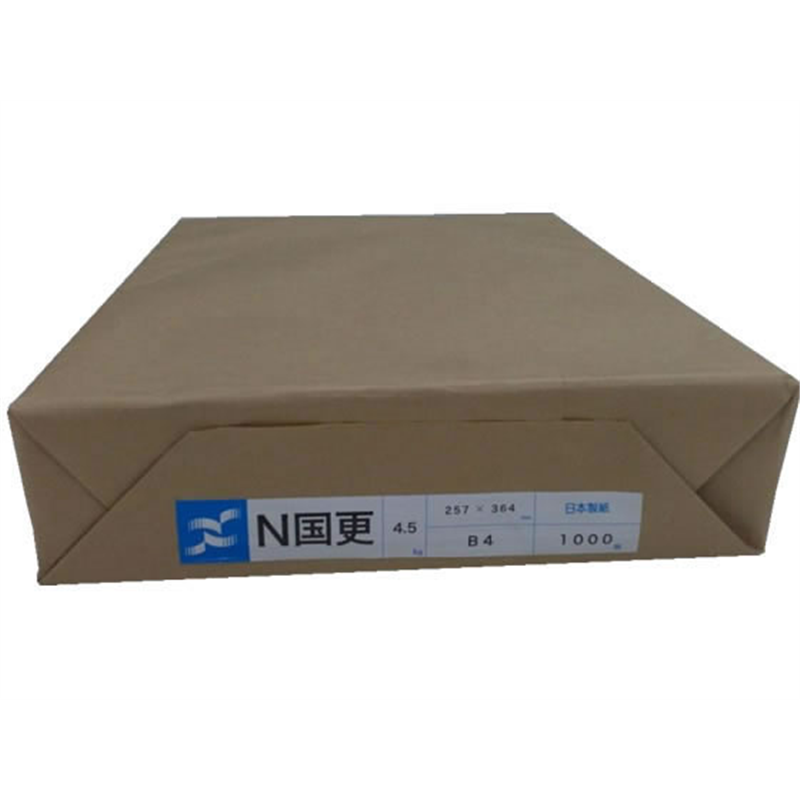 わら半紙 国更 B4 1000枚 KZA124 1束（ご注文単位1束）【直送品】
