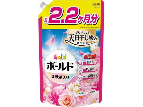 P&Gジャパン ボールド ジェル ブロッサム 詰替 ウルトラジャンボ 1580g 1個（ご注文単位1個）【直送品】