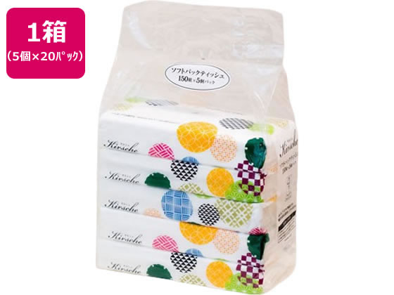 マスコー製紙 キルシェ ティッシュペーパー 150組 5個×20パック 1箱（ご注文単位1箱）【直送品】