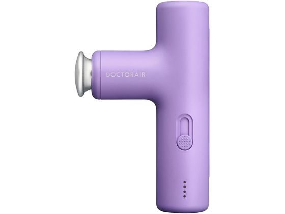 DOCTOR AIR エクサガン LUXE ミスティックパープル REG-12PL 1個(ご注文単位1個)【直送品】