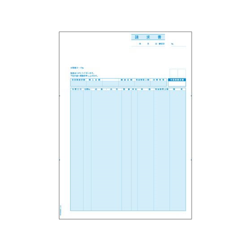 ヒサゴ 請求書 A4タテ 500枚 GB1116 1個(ご注文単位1個)【直送品】