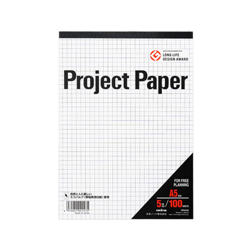 オキナ プロジェクトペーパー A5 5mm方眼 100枚 PPA55S 1冊（ご注文単位1冊）【直送品】
