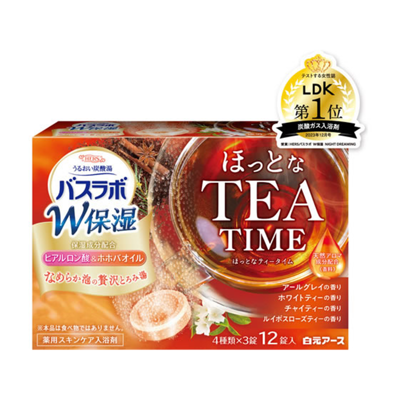 白元アース HERSバスラボ W保湿 ほっとなTEATIME 12錠 1個(ご注文単位1個)【直送品】