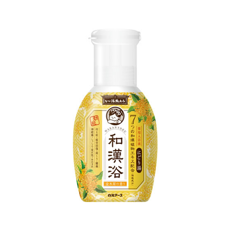 白元アース いい湯旅立ち和漢浴 薬用入浴液 金木犀 300mL 1個(ご注文単位1個)【直送品】