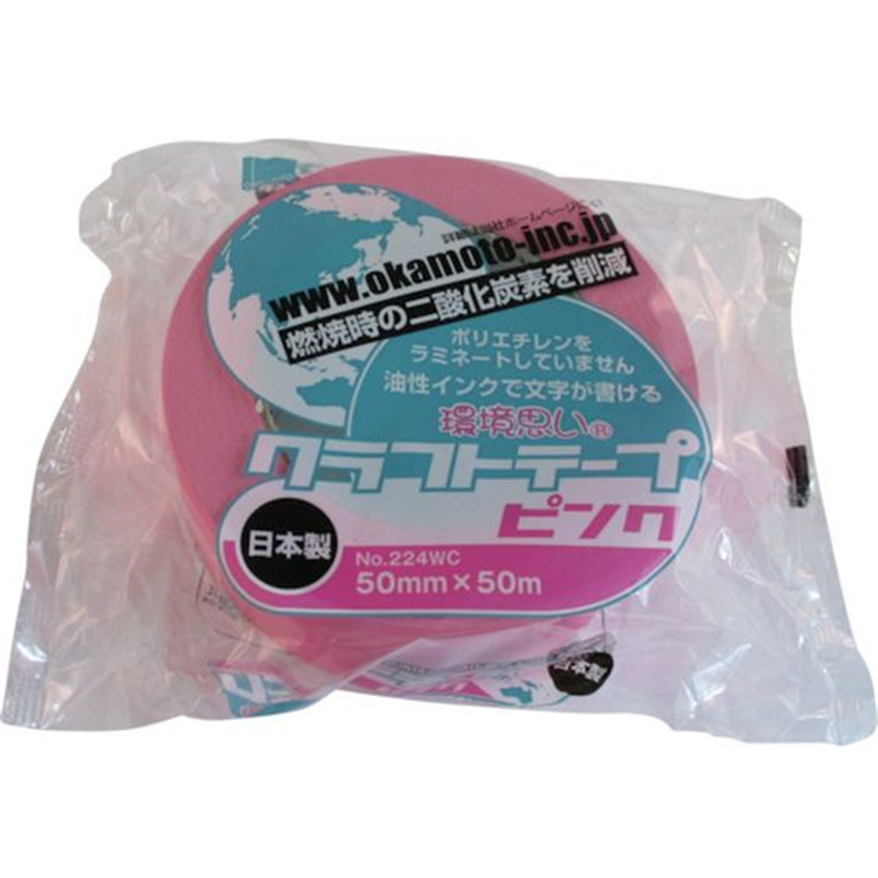 オカモト クラフトテープ環境思いカラーピンク 224WC5050P 1巻(ご注文単位1巻)【直送品】