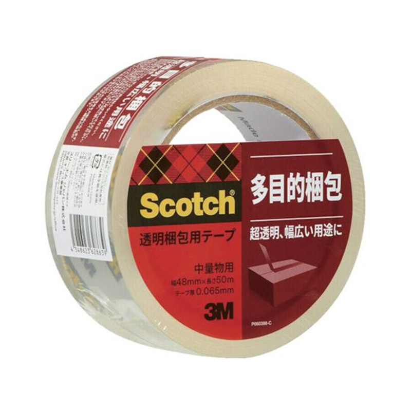 3M 透明梱包用テープ 48mmX50m 中・軽量物梱包用 313 1PN 1巻(ご注文単位1巻)【直送品】