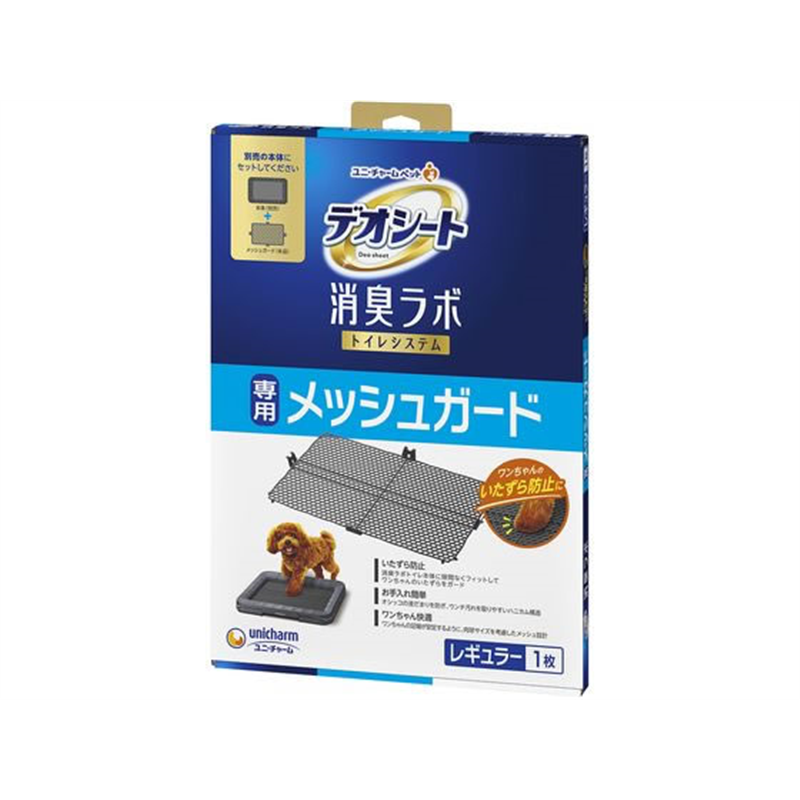 ユニ・チャーム デオシート 消臭ラボ メッシュガード R 1枚(ご注文単位1枚)【直送品】