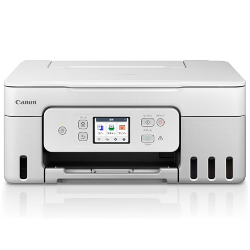 CANON A4インクジェット複合機G3390 ギガタンク ホワイト G3390WH 1台(ご注文単位1台)【直送品】