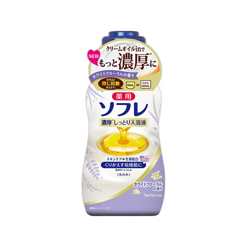 バスクリン ソフレ 濃厚しっとり入浴液 Wフローラル 480mL 1個(ご注文単位1個)【直送品】