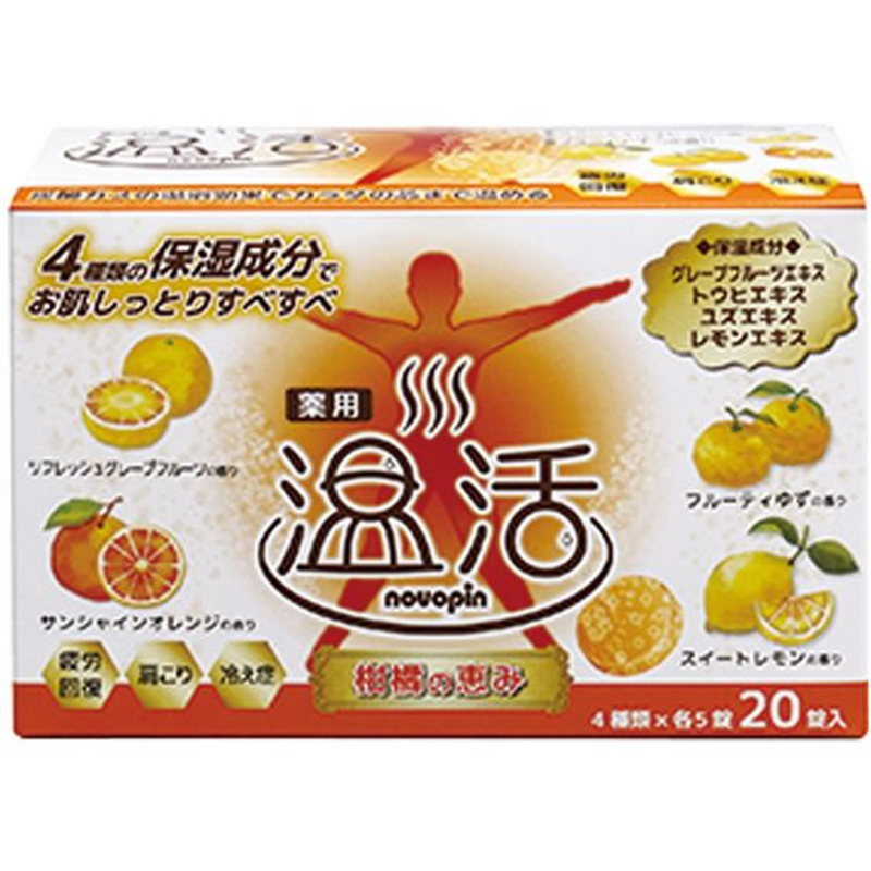 小久保工業所 入浴剤 柑橘の恵み 40g×20錠入 N-8791 1箱(ご注文単位1箱)【直送品】