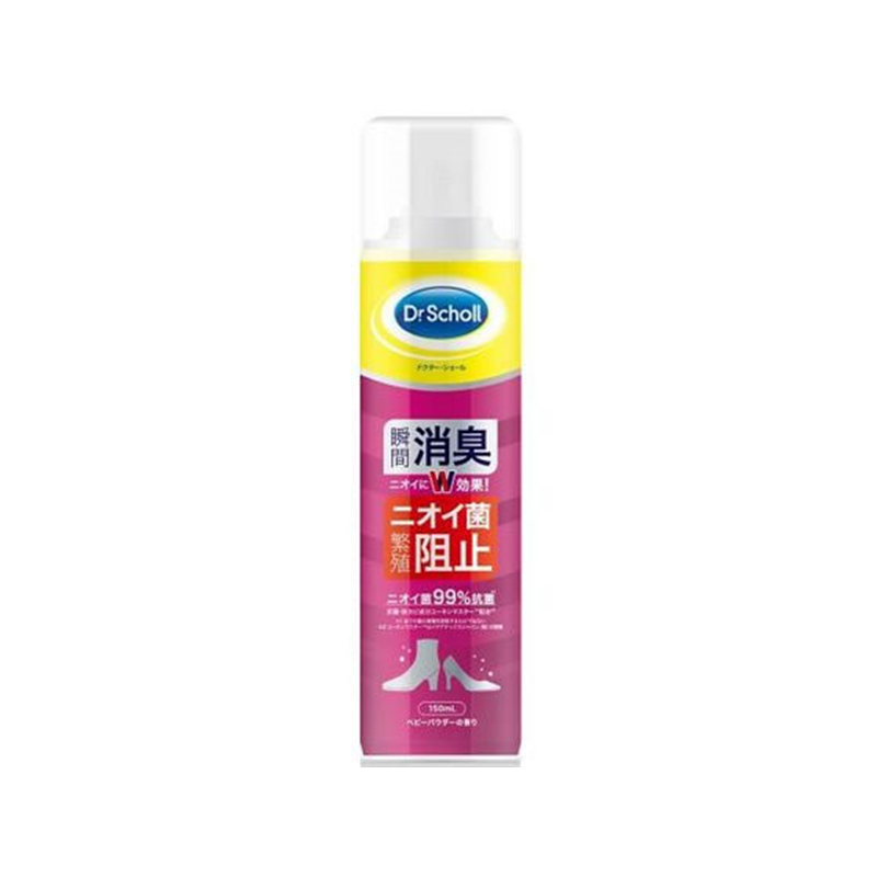 ドクター・ショール 消臭・抗菌靴スプレー BP 150mL 1本（ご注文単位1本）【直送品】