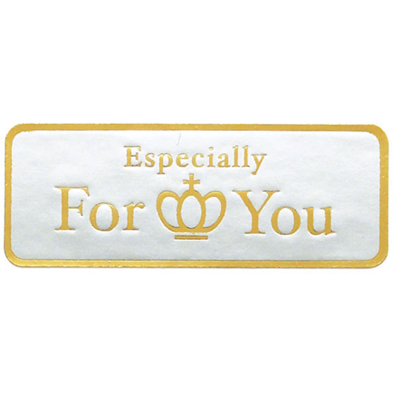 タカ印 アドテープ For You 王冠 500片 21-90 1巻(ご注文単位1巻)【直送品】